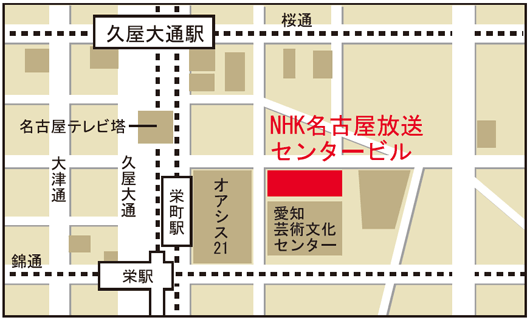 愛知県名古屋市航空住宅地図帳 まとめ売り