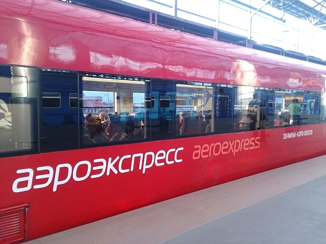 空港と市内を結ぶ直通列車アエロエクスプレス