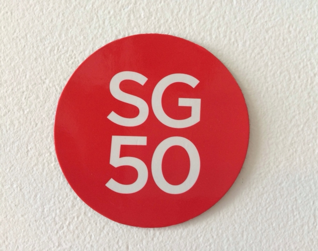 至るところで見かけるSG50ロゴ