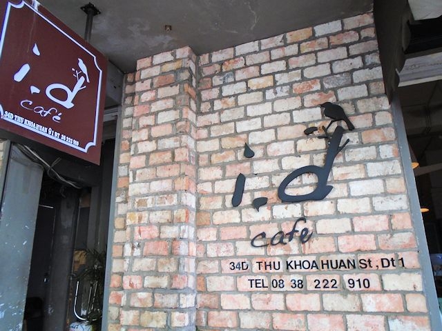 鳥モチーフがi.d.cafeのシンボル