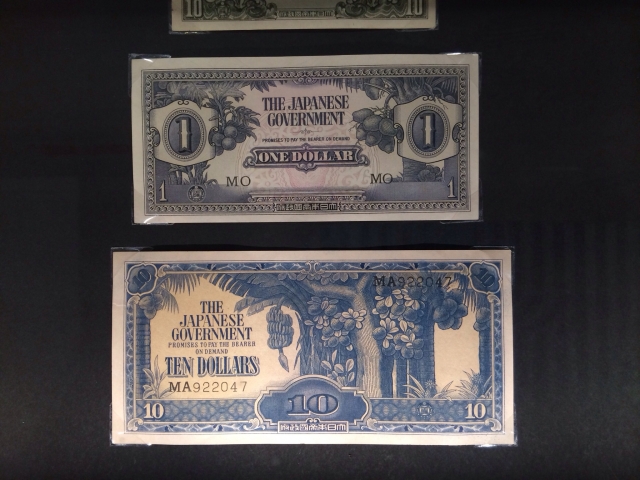 日本がシンガポールを占領していた時の紙幣も