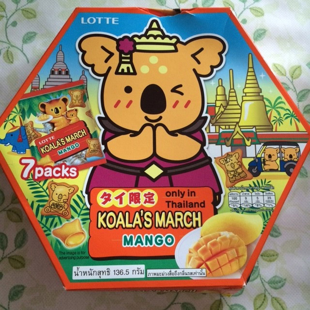 タイ産限定　マンゴー味のコアラのマーチ　